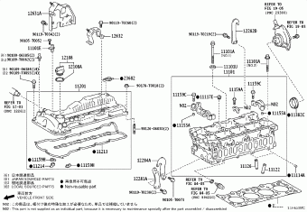 HILUX CHAMP GUN122L-AMMSXM3 GUN1##,TGN11#