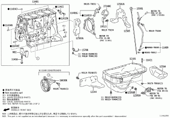 HILUX CHAMP GUN122L-AMMSXM3 GUN1##,TGN11#