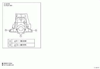 HILUX CHAMP GUN122L-ATMSXF3 GUN1##,TGN11#