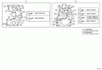 HILUX CHAMP GUN122L-ATMSXF3 GUN1##,TGN11#