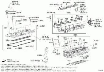 LAND CRUISER PRADO TJA250L-GNZAZ GDJ25#,TJA250,TRJ250