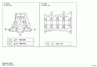 LAND CRUISER PRADO GDJ250R-GNZRY GDJ25#,TJA250,TRJ250