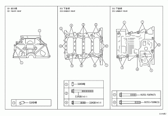 LAND CRUISER PRADO TJA250L-GNZAZ GDJ25#,TJA250,TRJ250