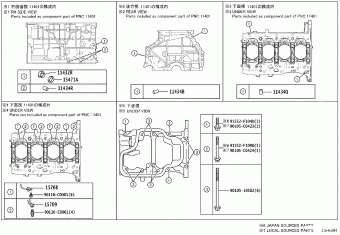 CAMRY/HYBRID AXVH80L-JEXSBC AXVH80,MXVA80,MXVH80