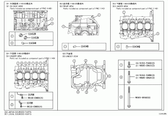 CAMRY/HYBRID MXVA80L-JEXSBC AXVH80,MXVA80,MXVH80