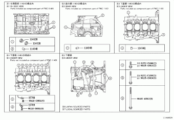 CAMRY/HYBRID MXVH80L-JEXSBC AXVH80,MXVA80,MXVH80