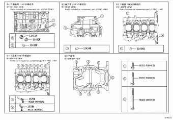CAMRY MXVA80L-AEXNBR AXVA80,AXVH80,MXVA80