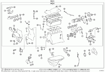 GRNVA/HIACE/MJSTY GDH301L-GDFDY GDH30#,32#,GRH30#,32#