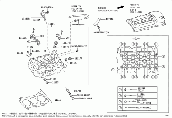 FORTUNER (SUV) GGN155L-SGTHKF GGN155,GUN15#,16#,TGN156,166