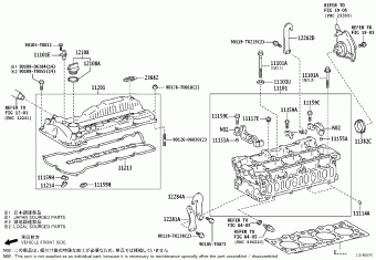 HILUX (DCB/SCB/XTR) GUN126L-DTTHXW GUN12#,135