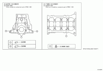 FORTUNER (SUV) GUN156L-SDTHXM GGN155,GUN15#,16#,TGN156,166
