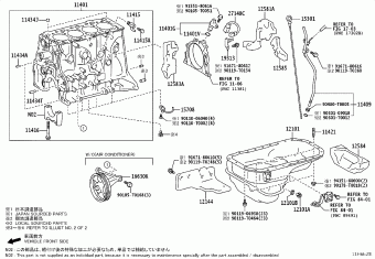 HILUX (SCB/XTR) GUN135R-CNFSXN 03.2025