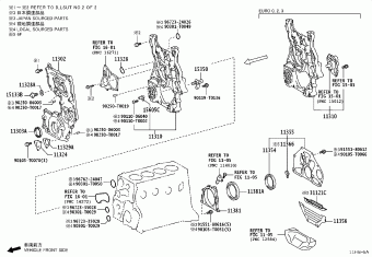 FORTUNER (SUV) GUN156L-SDTHXM GGN155,GUN15#,16#,TGN156,166