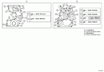 HILUX (DCB/SCB/XTR) GUN126L-DTTHXW GUN12#,135