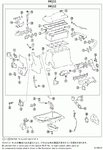 LAND CRUISER PRADO GDJ250R-GNZRY GDJ25#,TJA250,TRJ250