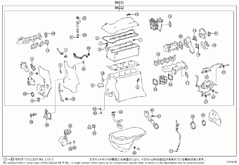 HILUX CHAMP GUN122L-AMMSXM3 GUN1##,TGN11#