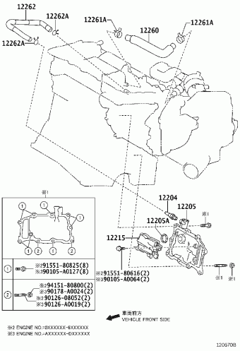CAMRY ASV40L-CETNKA ACV40,ASV40,GSV40