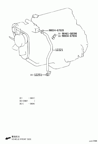 DYNA WU342R-TKMRBD3 BU3##,WU3##,XZU3##