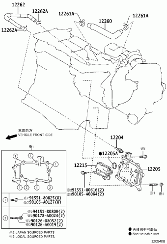 CAMRY/HYBRID ASV50L-CETSKA ASV50L-C*****,AVV50,GSV50
