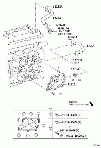 COROLLA/AURIS ZWE186R-AHXNBQ NRE180,ZRE18#,ZWE186