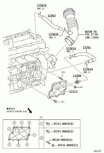 WISH ZGE21R-HPPNK ZGE2#