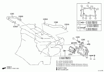 CAMRY/HYBRID ASV70L-RETNKX ASV7#,AXVA70,AXVH7#,GSV70,MXVA71