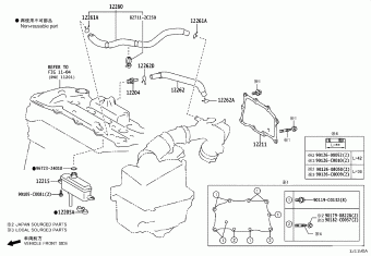 CAMRY/HYBRID ASV71L-RETNHX ASV7#,AXVA70,AXVH7#,GSV70,MXVA71