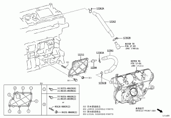 COROLLA ZWE211R-DHXGBW MZEH1#,NRE210,ZWE21#