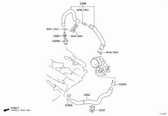 VIOS/YARIS NSP152R-AHXRBT NSP15#