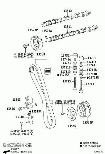 FORTUNER KUN60R-EKMSHD GGN50,60,KUN5#,6#,LAN50,TGN51,61
