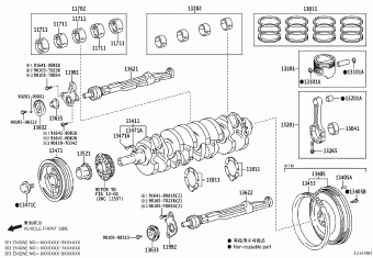 FORTUNER TGN51R-NKPSKE GGN50,60,KUN5#,6#,LAN50,TGN51,61
