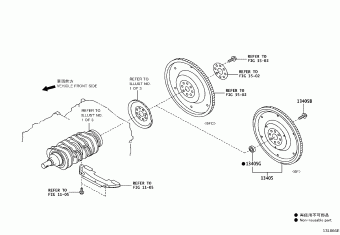SCION FR-S/86 ZN6AY-C8 ZN6