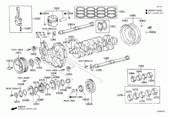 FORTUNER KUN51R-EKPSY GGN50,60,KUN5#,6#,LAN50,TGN51,61