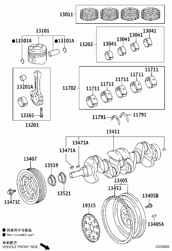 COROLLA/ALTIS NDE170R-GEFGYX NDE170,NZE170,ZRE17#,ZZE172
