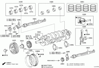 HIACE TRH203R-EDMDKE GDH2##,KDH2##,LH2##,TRH2##