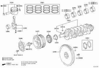 INNOVA GUN142R-MDMSXD GUN14#,TGN14#