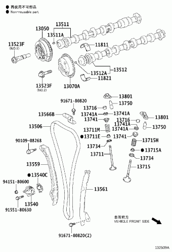 HARRIER ASU60R-ANTGT ASU60