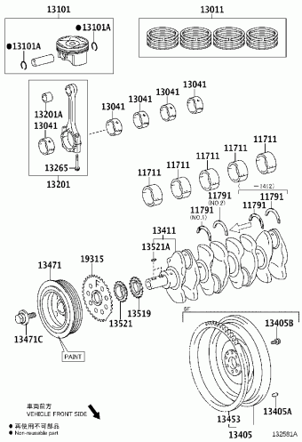 COROLLA/AURIS ZRE182R-AHXDKQ NRE180,ZRE18#,ZWE186