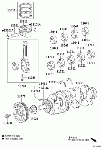 CAMRY/HYBRID ASV71L-RETNHX ASV7#,AXVA70,AXVH7#,GSV70,MXVA71