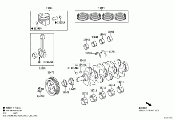 LEVIN/HYBRID NRE210L-CEXEZC MZEA1#,NRE210,ZWE21#