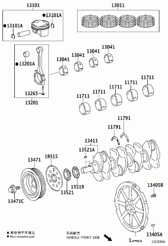 LEVIN/HYBRID ZWE211L-CEXEBC MZEA1#,NRE210,ZWE21#