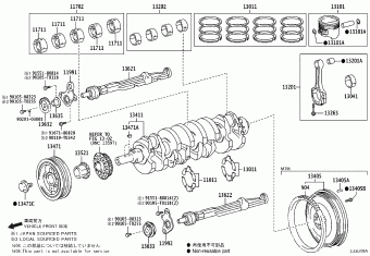 FORTUNER TGN156L-SNTSKN GGN155,GUN1##,LAN155,TGN1##