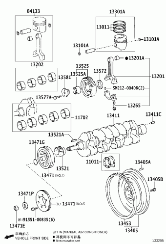 DYNA WU650L-TKMMJ3 WU600,650,XZU600,650