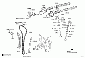 VIOS/YARIS NSP152R-AHXRBT NSP15#