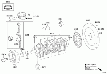 FRONT LANDER MXGH10L-CHXNBC MXGA10,MXGH10