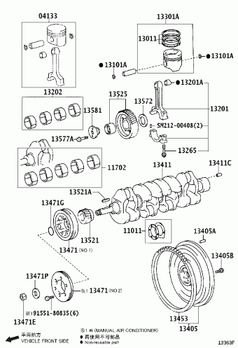 DYNA WU720L-TKFTLV3 WU700,710,720,XZU710,720,730