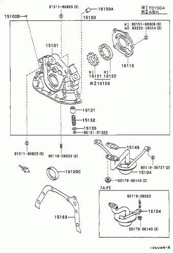 COROLLA SED/WG AE111L-AEPNKW 02.1999