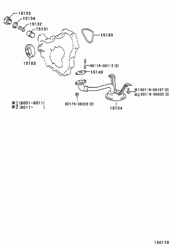 LAND CRUISER PZJ75LP-MRW BJ73,LJ7#,RJ7#,HZJ7#,PZJ7#,KZJ7#