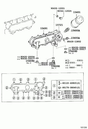 LAND CRUISER HZJ75RP-MRQ3 12.1995