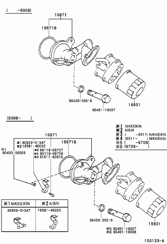 SUPRA JZA80L-AJPVZA JZA80